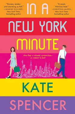 Book cover for In a New York Minute by Kate Spencer.