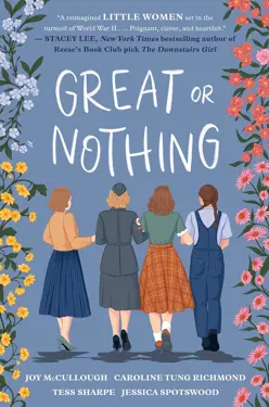 Book cover for Great or Nothing by Joy McCullough.