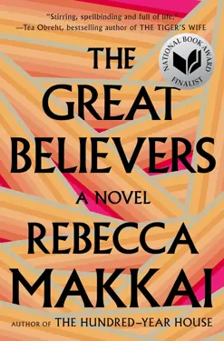 Book cover for The Great Believers by Rebecca Makkai.